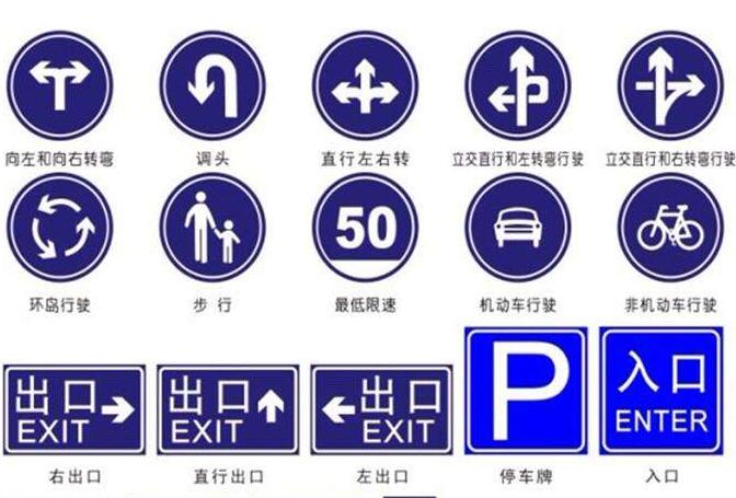 在襄陽，道路標(biāo)識(shí)標(biāo)牌和信號(hào)燈的設(shè)置要遵循哪些原則？很多人都不知道
