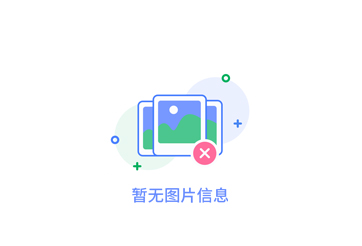 十堰環(huán)氧地坪施工，讓地面更美觀耐用